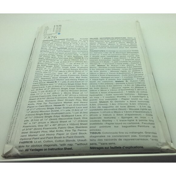 Vogue Craft 7376 Miniature Victorian Village No Sew Optional Lighting - Picture 2 of 2